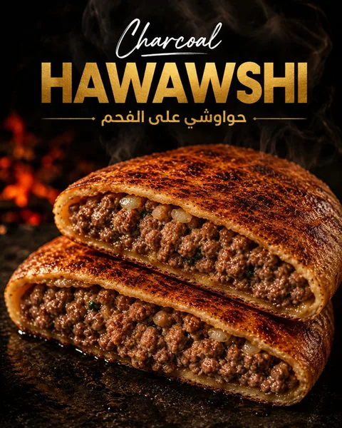 Hawawshi